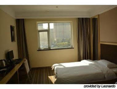 Super 8 Shuang Jing Qiao East Hotel Beijing Exterior photo